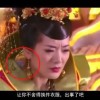 左岸春风双色球一语断蓝另版韬光养晦