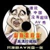 word免费版电脑版不需要激活码不需购买